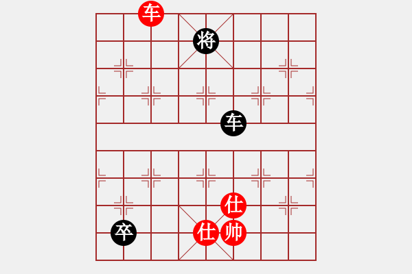 象棋棋譜圖片：下山王(天罡)-和-炫鋒清道夫(天罡) - 步數(shù)：190 