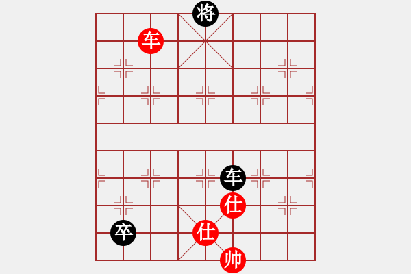 象棋棋譜圖片：下山王(天罡)-和-炫鋒清道夫(天罡) - 步數(shù)：200 