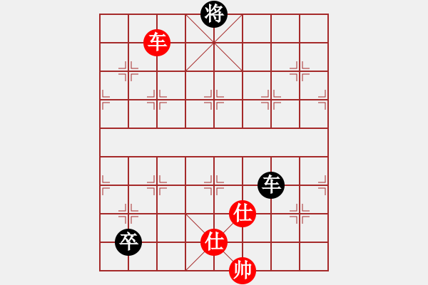 象棋棋譜圖片：下山王(天罡)-和-炫鋒清道夫(天罡) - 步數(shù)：220 