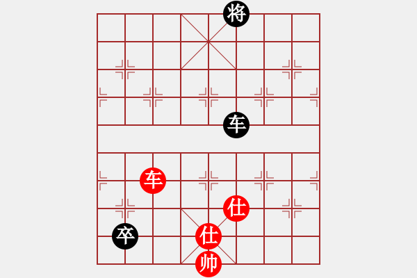 象棋棋譜圖片：下山王(天罡)-和-炫鋒清道夫(天罡) - 步數(shù)：240 