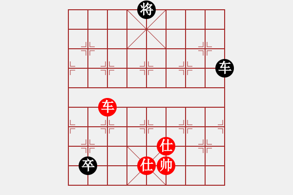 象棋棋譜圖片：下山王(天罡)-和-炫鋒清道夫(天罡) - 步數(shù)：270 