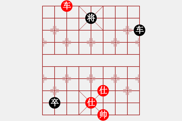 象棋棋譜圖片：下山王(天罡)-和-炫鋒清道夫(天罡) - 步數(shù)：280 