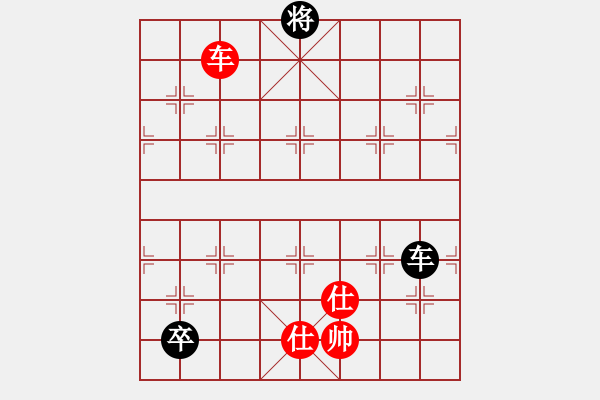 象棋棋譜圖片：下山王(天罡)-和-炫鋒清道夫(天罡) - 步數(shù)：320 