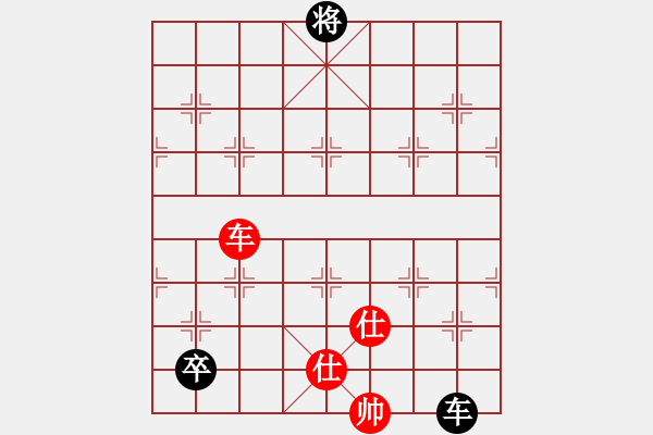 象棋棋譜圖片：下山王(天罡)-和-炫鋒清道夫(天罡) - 步數(shù)：360 