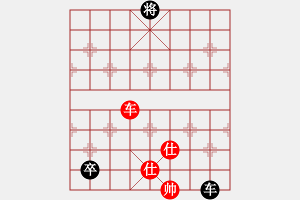 象棋棋譜圖片：下山王(天罡)-和-炫鋒清道夫(天罡) - 步數(shù)：370 