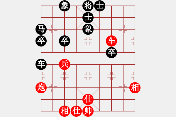 象棋棋譜圖片：下山王(天罡)-和-炫鋒清道夫(天罡) - 步數(shù)：60 