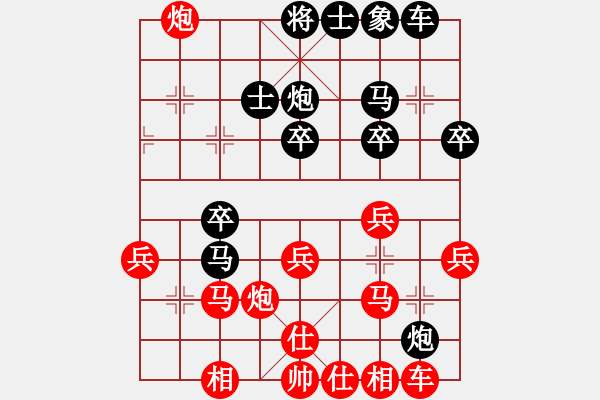 象棋棋譜圖片：2006年迪瀾杯弈天聯(lián)賽第三輪：云舒云卷(5r)-勝-開封府千金(5r) - 步數(shù)：40 