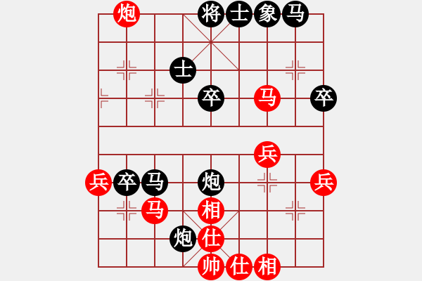 象棋棋譜圖片：2006年迪瀾杯弈天聯(lián)賽第三輪：云舒云卷(5r)-勝-開封府千金(5r) - 步數(shù)：50 