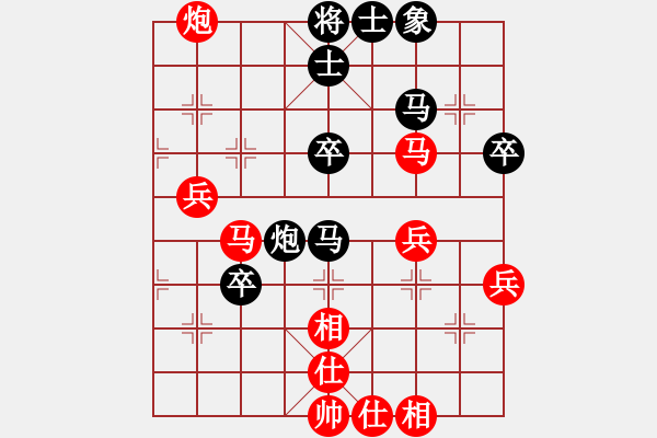 象棋棋譜圖片：2006年迪瀾杯弈天聯(lián)賽第三輪：云舒云卷(5r)-勝-開封府千金(5r) - 步數(shù)：60 