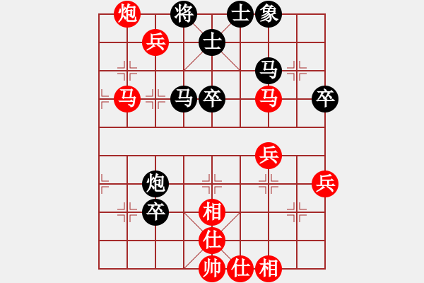 象棋棋譜圖片：2006年迪瀾杯弈天聯(lián)賽第三輪：云舒云卷(5r)-勝-開封府千金(5r) - 步數(shù)：70 