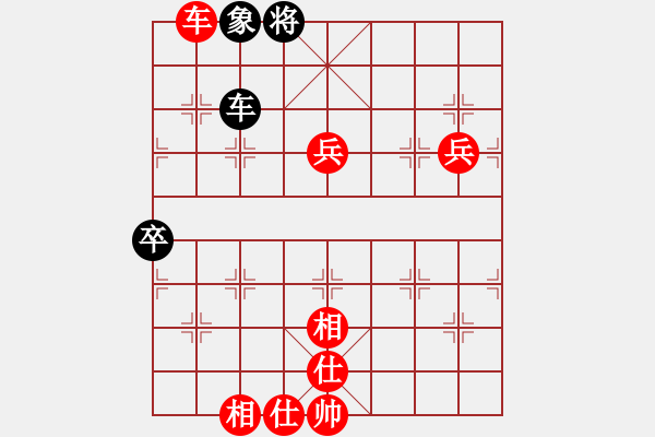 象棋棋譜圖片：紫燕銀杉(人王)-勝-騎豬去沖浪(人王) - 步數(shù)：110 