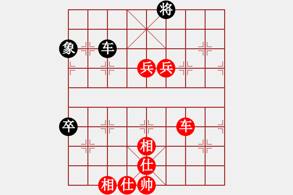 象棋棋譜圖片：紫燕銀杉(人王)-勝-騎豬去沖浪(人王) - 步數(shù)：123 