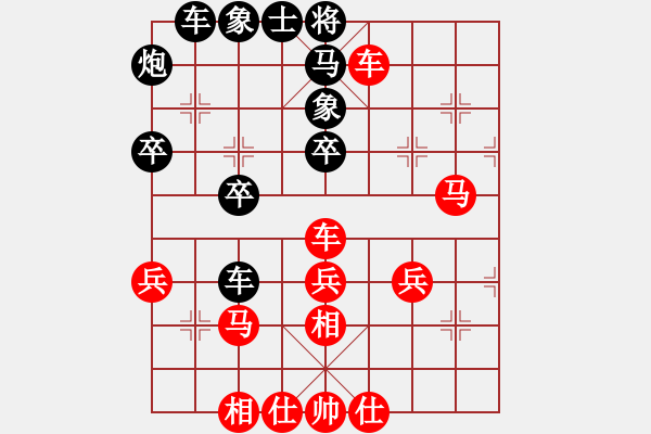 象棋棋譜圖片：紫燕銀杉(人王)-勝-騎豬去沖浪(人王) - 步數(shù)：50 