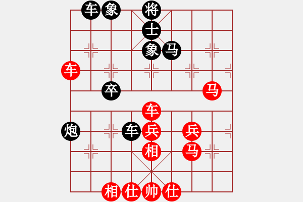 象棋棋譜圖片：紫燕銀杉(人王)-勝-騎豬去沖浪(人王) - 步數(shù)：60 