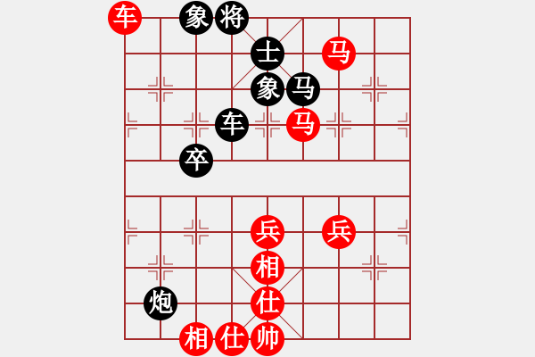 象棋棋譜圖片：紫燕銀杉(人王)-勝-騎豬去沖浪(人王) - 步數(shù)：80 