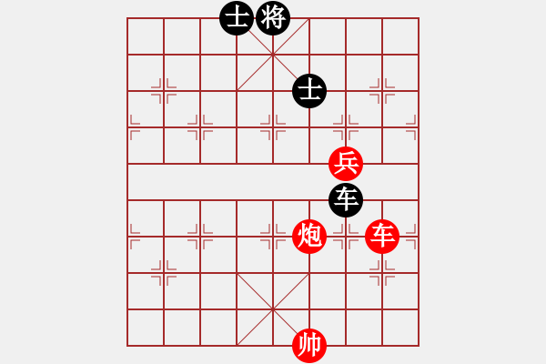 象棋棋譜圖片：浙江體彩隊(duì) 趙鑫鑫 勝 湖南省棋類協(xié)會(huì) 王清 - 步數(shù)：170 