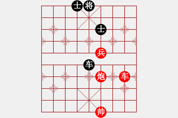 象棋棋譜圖片：浙江體彩隊(duì) 趙鑫鑫 勝 湖南省棋類協(xié)會(huì) 王清 - 步數(shù)：175 