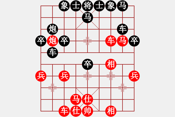 象棋棋譜圖片：無(wú)標(biāo)題 - 步數(shù)：40 