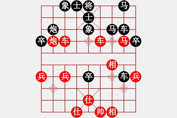 象棋棋譜圖片：無(wú)標(biāo)題 - 步數(shù)：60 