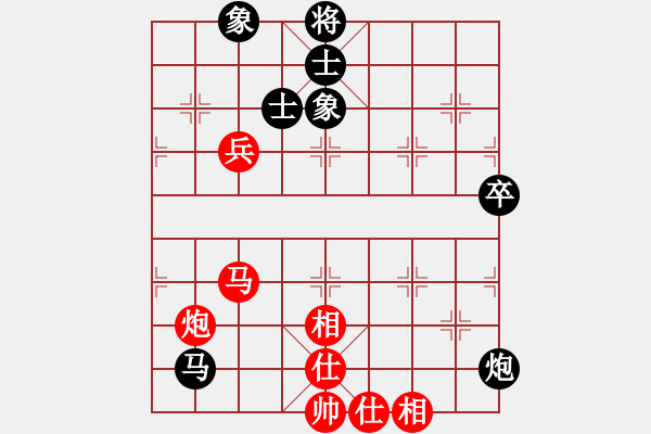 象棋棋譜圖片：滴血穿石佛[423375394]負華英雄[1499430290] - 步數(shù)：100 