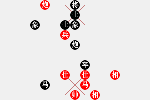 象棋棋譜圖片：滴血穿石佛[423375394]負華英雄[1499430290] - 步數(shù)：120 