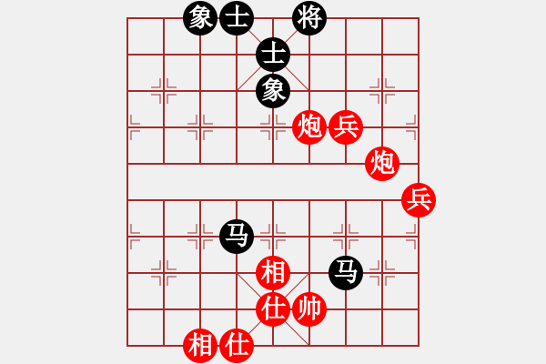 象棋棋譜圖片：快樂棋社 丹東-李玉明 先勝 棗莊秦士棟 中炮左邊馬對屏風馬 紅左橫車 - 步數(shù)：70 