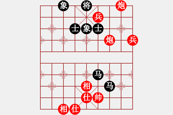 象棋棋譜圖片：快樂棋社 丹東-李玉明 先勝 棗莊秦士棟 中炮左邊馬對屏風馬 紅左橫車 - 步數(shù)：83 