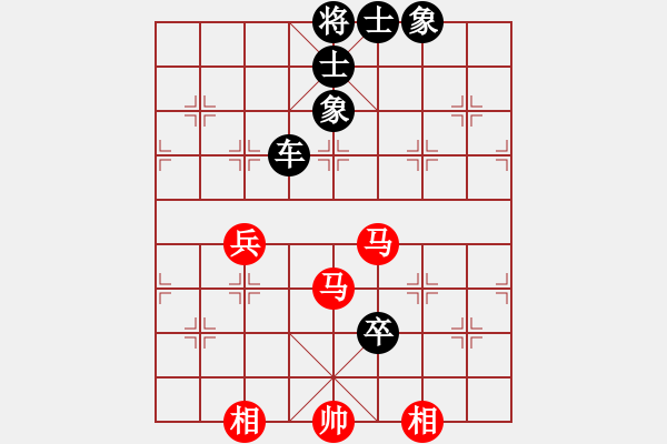 象棋棋譜圖片：冰城臭棋(1段)-負-牛三哥哥(9級) - 步數(shù)：100 