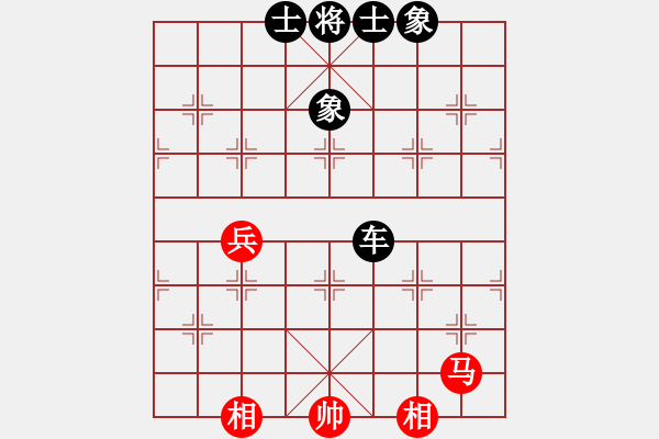 象棋棋譜圖片：冰城臭棋(1段)-負-牛三哥哥(9級) - 步數(shù)：110 