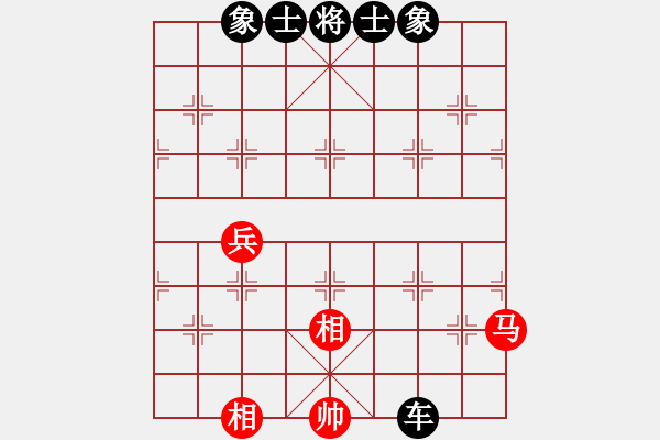 象棋棋譜圖片：冰城臭棋(1段)-負-牛三哥哥(9級) - 步數(shù)：116 