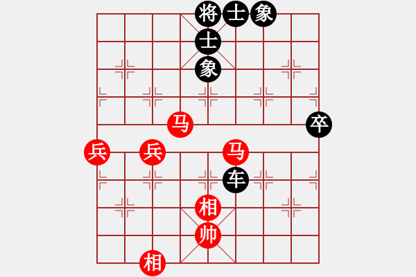 象棋棋譜圖片：冰城臭棋(1段)-負-牛三哥哥(9級) - 步數(shù)：80 