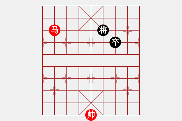 象棋棋譜圖片：第62題 - 象棋巫師魔法學(xué)校Ⅱ - 步數(shù)：0 