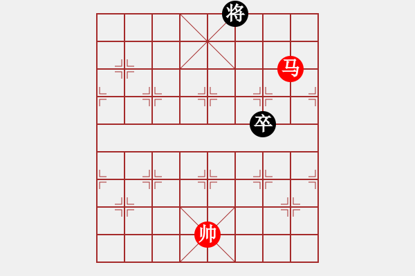 象棋棋譜圖片：第62題 - 象棋巫師魔法學(xué)校Ⅱ - 步數(shù)：10 