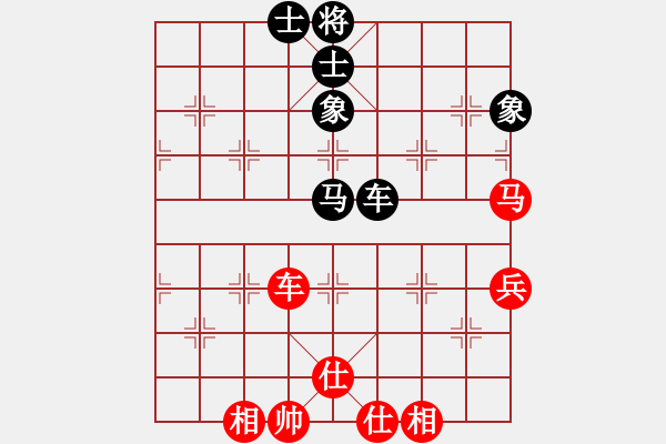 象棋棋譜圖片：金剛不壞(人王)-和-安順大俠(月將) - 步數(shù)：110 