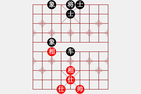 象棋棋譜圖片：金剛不壞(人王)-和-安順大俠(月將) - 步數(shù)：240 