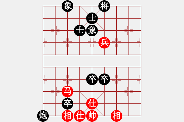 象棋棋譜圖片：2022.10.9.8五分鐘后勝仙人指路對(duì)卒底炮應(yīng)該先沖卒后出車 - 步數(shù)：110 