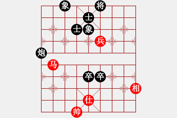 象棋棋譜圖片：2022.10.9.8五分鐘后勝仙人指路對(duì)卒底炮應(yīng)該先沖卒后出車 - 步數(shù)：120 