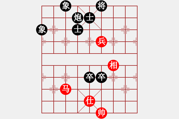 象棋棋譜圖片：2022.10.9.8五分鐘后勝仙人指路對(duì)卒底炮應(yīng)該先沖卒后出車 - 步數(shù)：140 