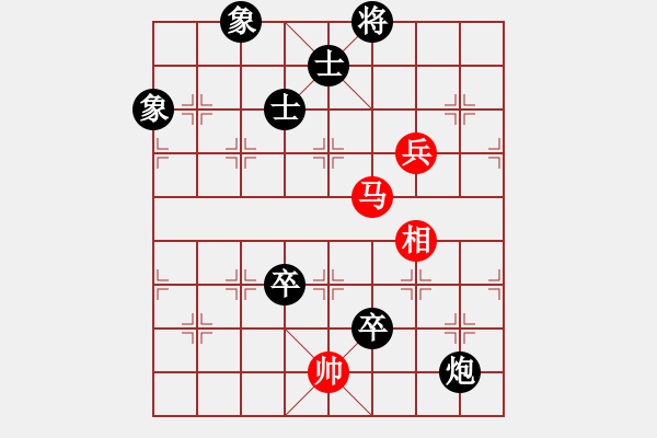 象棋棋譜圖片：2022.10.9.8五分鐘后勝仙人指路對(duì)卒底炮應(yīng)該先沖卒后出車 - 步數(shù)：162 