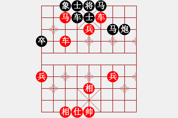 象棋棋譜圖片：你會(huì)喜歡的[387775643] -VS- 老袁[2633540048] - 步數(shù)：70 