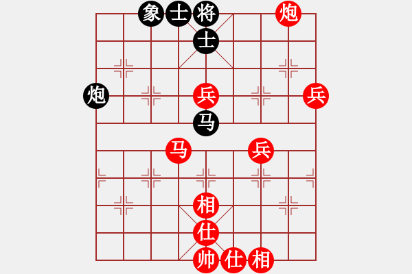 象棋棋谱图片：江西省社会体育指导中心 郭玥 胜 福建省体育局 林师羽 - 步数：80 