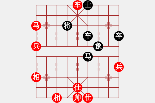 象棋棋譜圖片：悟者(4段)-勝-愛民(天帝) 五七炮對屏風(fēng)馬進(jìn)７卒 紅左直車對黑右直車右炮過河 - 步數(shù)：100 