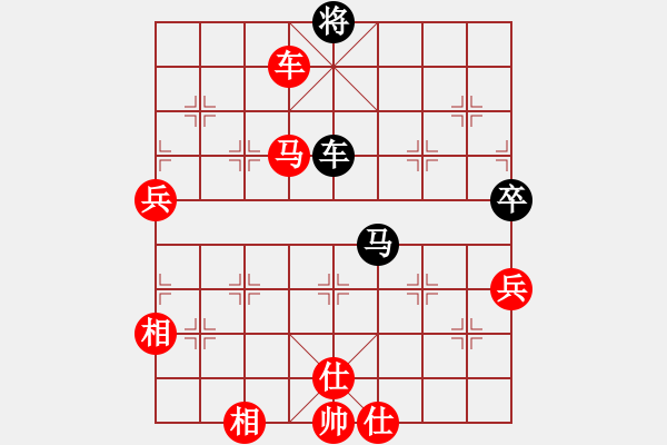 象棋棋譜圖片：悟者(4段)-勝-愛民(天帝) 五七炮對屏風(fēng)馬進(jìn)７卒 紅左直車對黑右直車右炮過河 - 步數(shù)：120 