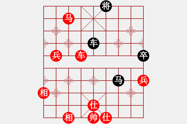 象棋棋譜圖片：悟者(4段)-勝-愛民(天帝) 五七炮對屏風(fēng)馬進(jìn)７卒 紅左直車對黑右直車右炮過河 - 步數(shù)：130 