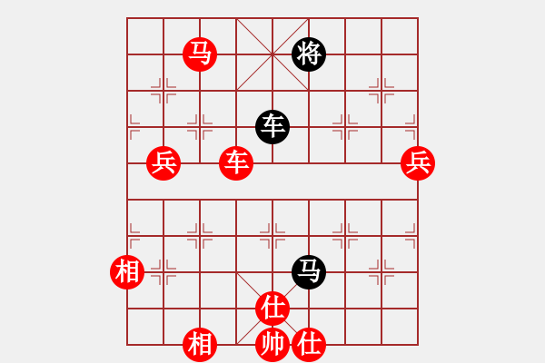 象棋棋譜圖片：悟者(4段)-勝-愛民(天帝) 五七炮對屏風(fēng)馬進(jìn)７卒 紅左直車對黑右直車右炮過河 - 步數(shù)：140 