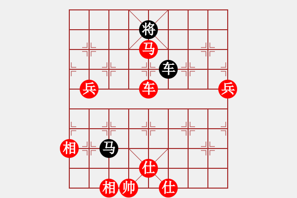 象棋棋譜圖片：悟者(4段)-勝-愛民(天帝) 五七炮對屏風(fēng)馬進(jìn)７卒 紅左直車對黑右直車右炮過河 - 步數(shù)：150 