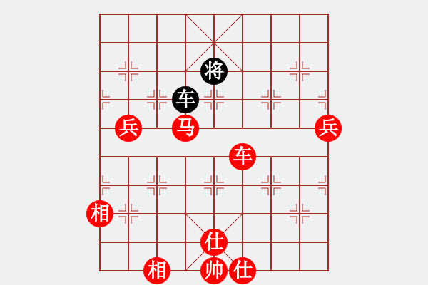 象棋棋譜圖片：悟者(4段)-勝-愛民(天帝) 五七炮對屏風(fēng)馬進(jìn)７卒 紅左直車對黑右直車右炮過河 - 步數(shù)：160 