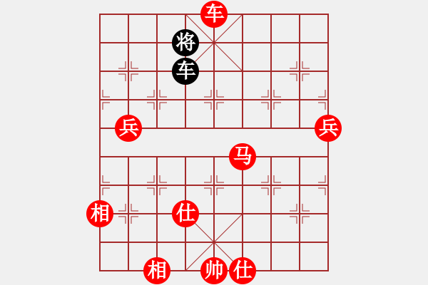 象棋棋譜圖片：悟者(4段)-勝-愛民(天帝) 五七炮對屏風(fēng)馬進(jìn)７卒 紅左直車對黑右直車右炮過河 - 步數(shù)：170 