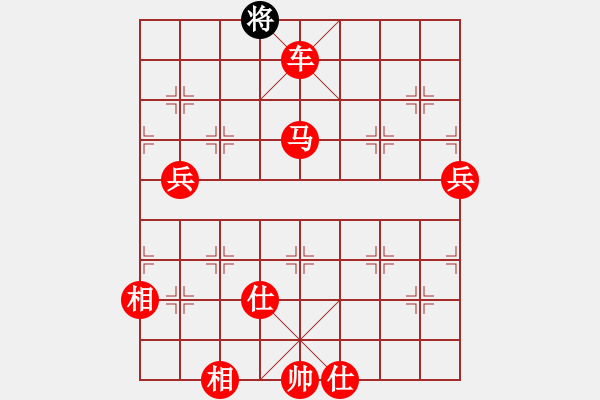 象棋棋譜圖片：悟者(4段)-勝-愛民(天帝) 五七炮對屏風(fēng)馬進(jìn)７卒 紅左直車對黑右直車右炮過河 - 步數(shù)：175 