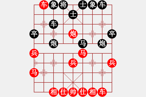 象棋棋譜圖片：悟者(4段)-勝-愛民(天帝) 五七炮對屏風(fēng)馬進(jìn)７卒 紅左直車對黑右直車右炮過河 - 步數(shù)：50 